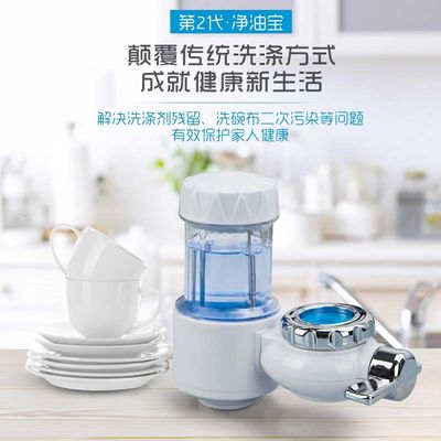 Injection Molding Services of Professional Painting Surface Finish and Caliper Inspection