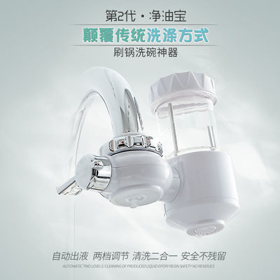 Custom Plastic Thermosetting Molding Service For Extended Production Lifecycles