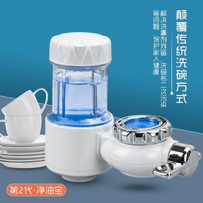 Standard Export Carton Plastic Injection Molding Service With 2-4 Week Lead Time